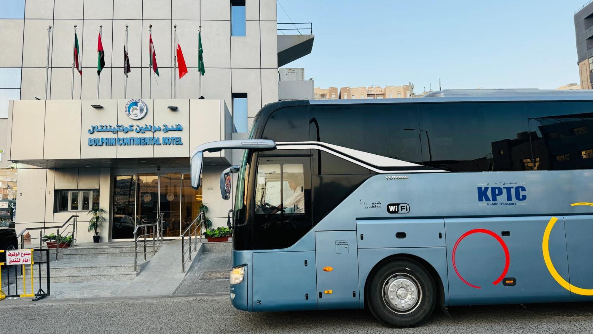 Dolphin Continental Hotel Kuwait City Eksteriør bilde