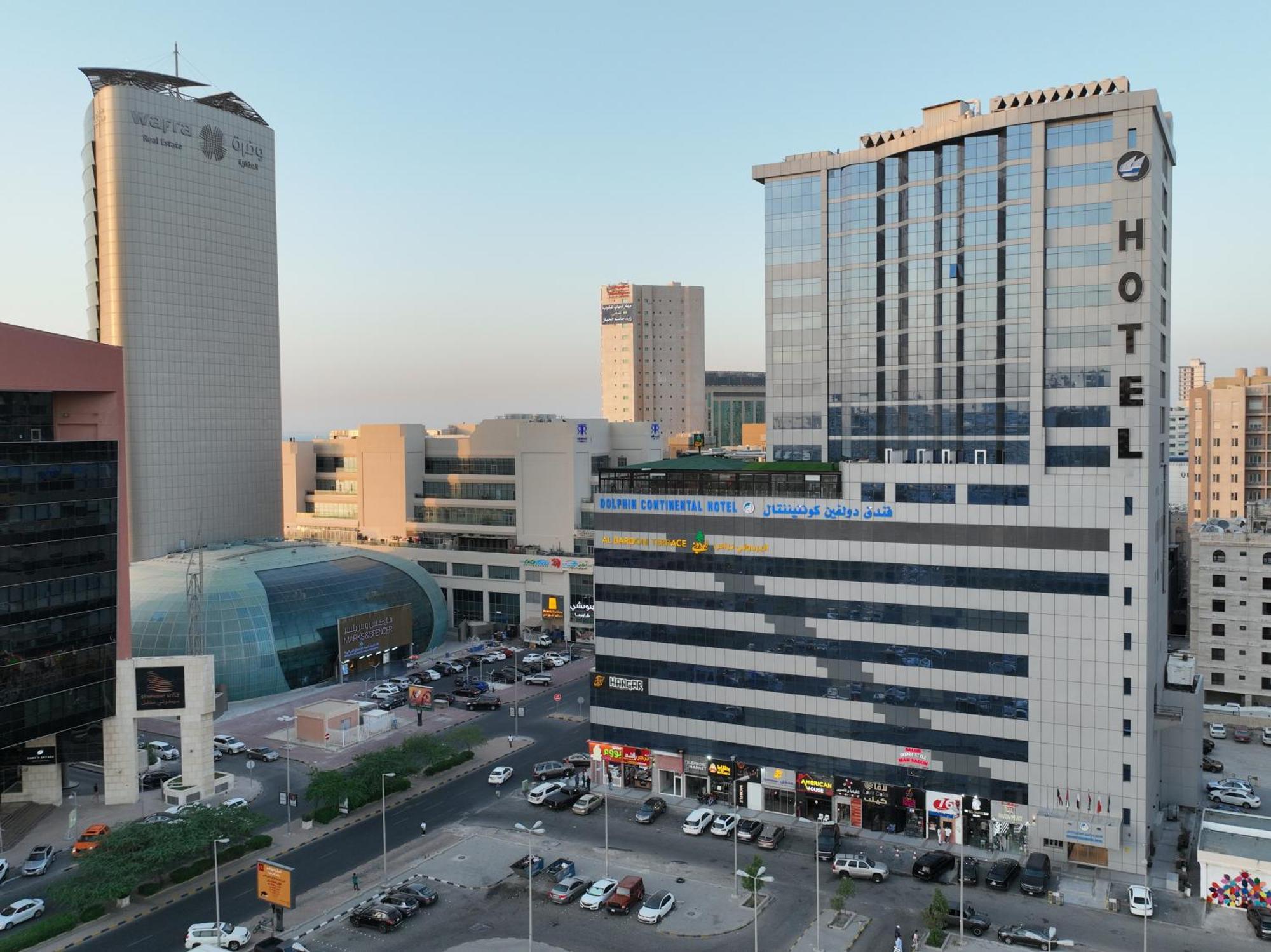 Dolphin Continental Hotel Kuwait City Eksteriør bilde